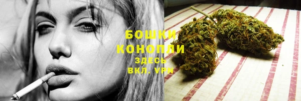 таблы Горно-Алтайск