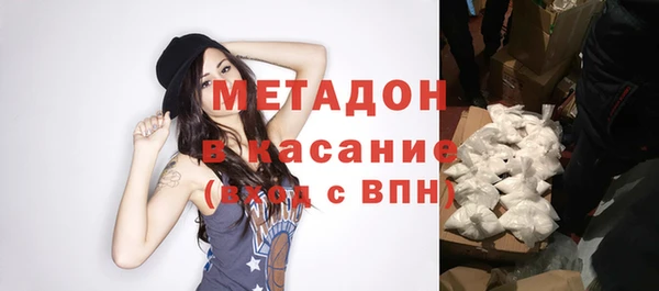 ПСИЛОЦИБИНОВЫЕ ГРИБЫ Горнозаводск