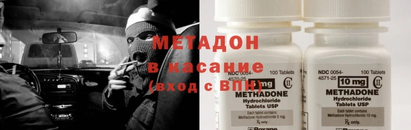 амфетамин Дмитров