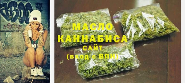 амфетамин Дмитров