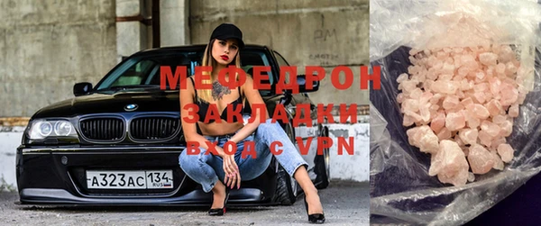 амфетамин Дмитров