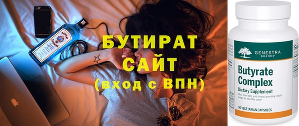 дмт Дмитриев
