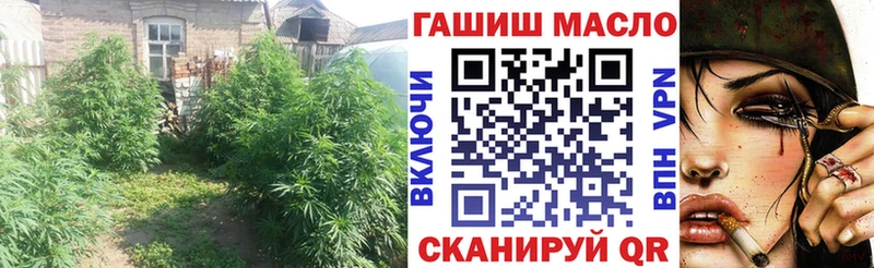 ТГК вейп с тгк  Воронеж 
